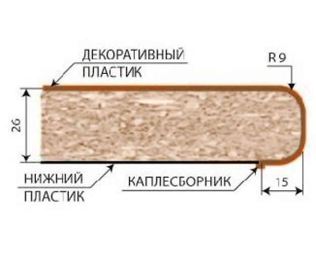 Столешница белый королевский жемчуг