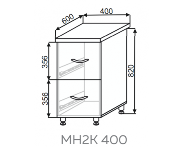 Шкаф МН2К 400