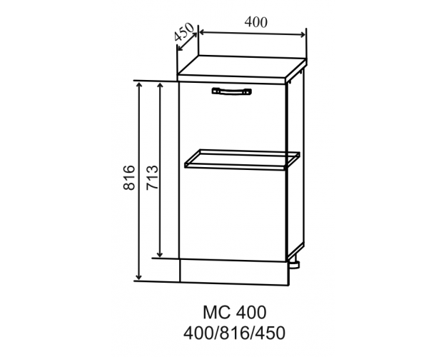 Шкаф нижний Скала МС 400 (Гранит Грей/Серый/неглубокий/левый)