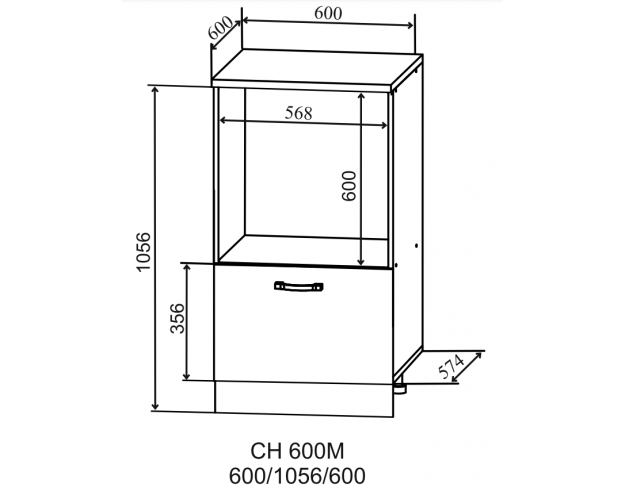 Гарда СН 600М шкаф нижний с нишей под микроволновку (Белый Эмалит/корпус Серый)