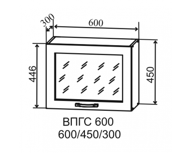 Гарда ВПГС 600 шкаф верхний горизонтальный со стеклом высокий (Белый Эмалит/корпус Серый)