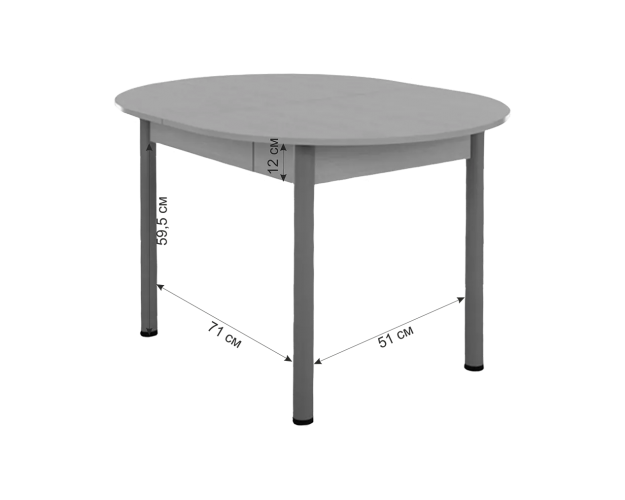 Стол обеденный раздвижной Квартет дуб сонома