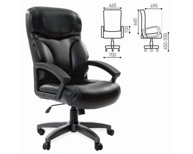 Кресло офисное BRABIX Vector EX-559