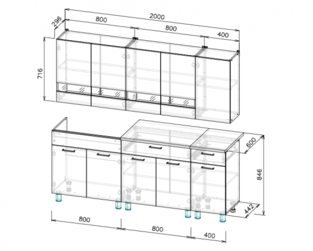 Кухонный гарнитур "КГ 9" 2.0 серия 2 белый / дуб венге / дуб сонома